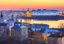 La ciudad rusa de Nizhni Nóvgorod albergará la Final a Ocho de la BCL